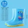 Botas de chuva infantis, botas de chuva antiderrapantes para meninos, sapatos aquáticos infantis para meninas, sapatos de borracha impermeáveis para crianças meninas