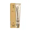 Sakurayamane Bosein Crema Iluminadora Hidratante Corrector Iluminador Piel Hidratante Prebase Hidratante Mejora la Opacidad BB Cream