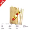 Fabricante de espetos para churrasco, espetos curtos de bambu especificamente para tofu na chapa de ferro do mercado noturno, feitos sob medida, palitos de dente, plástico, para presunto e pratos de carne