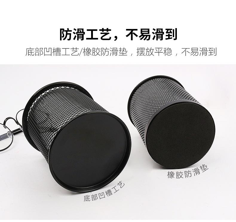 悠米网格笔筒切片_09