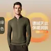 Camiseta Térmica para Hombre de Cuello Medio con Cremallera Ropa Interior de Invierno Otoño Color Sólido Terciopelo Alemán con Felpa Gruesa Manga Larga Top para Hombre