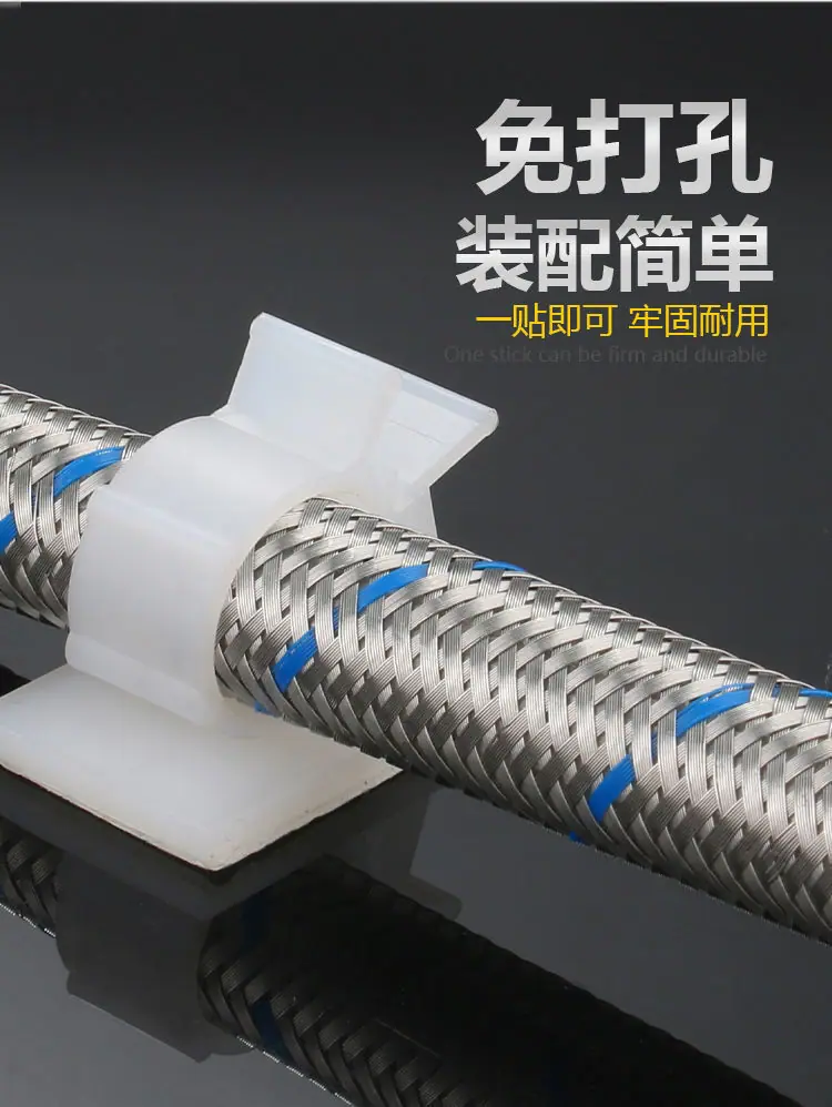 一键复制_20220422184538