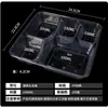 Cajas de Almuerzo Desechables Personalizadas con Cuatro Compartimentos, Cinco Compartimentos y Múltiples Compartimentos, Cajas de Almuerzo para Llevar, Cajas de Comida Rápida, Cajas de Almuerzo Rectangulares de Plástico