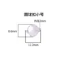 Fivela de Pino de Inserção de Prata S925 Fivela de Conexão para Colar de Pérolas Cabeça de Fivela Bola Brilhante em Forma de Coração de Ervilha Acessórios de Fivela de Frasco de Perfume