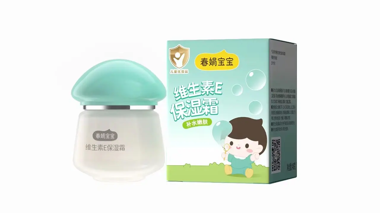 春娟维生素E宝宝霜