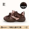 Zapatos para Niña, Tenis Forrados de Felpa, Nuevos Zapatos de Algodón para Niños Otoño e Invierno 2026, Tenis Casuales Forrest Gump, Tenis de Invierno para Niños Mayores