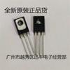Nuevo IC integrado de enchufe directo L6562N DIP8 IC controlador en Stock Stock