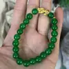 Pulseira Pixiu Banhada a Ouro Sanduíche Vietnamita Imitação, Estilo Masculino e Feminino Contas da Fortuna Pulseiras de Casal Atacado
