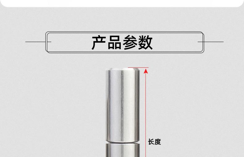 不锈钢门轴_03_12.jpg