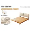 Cama de Madera Maciza Estilo Vintage Oso de Invierno Oreja de Elefante con Cabecero Ultradelgado, Tapicería Desmontable y Lavable de Tela Suave Chenilla, Cama de Tela Retro