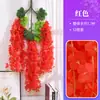 Decoración de Vid Colgante Artificial de Flores de Glicina para Techo, Vid Artificial de Flores Lila, Guirnalda Densa de Flores para Fondo de Boda