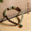 Pulsera de la Suerte Estilo Chino Nuevo con Madera de Agar Qinan Verde Yingge, Jade Hetian Qingshui, Loto Gemelo, Fortuna y Calabaza, Regalo para Mujeres