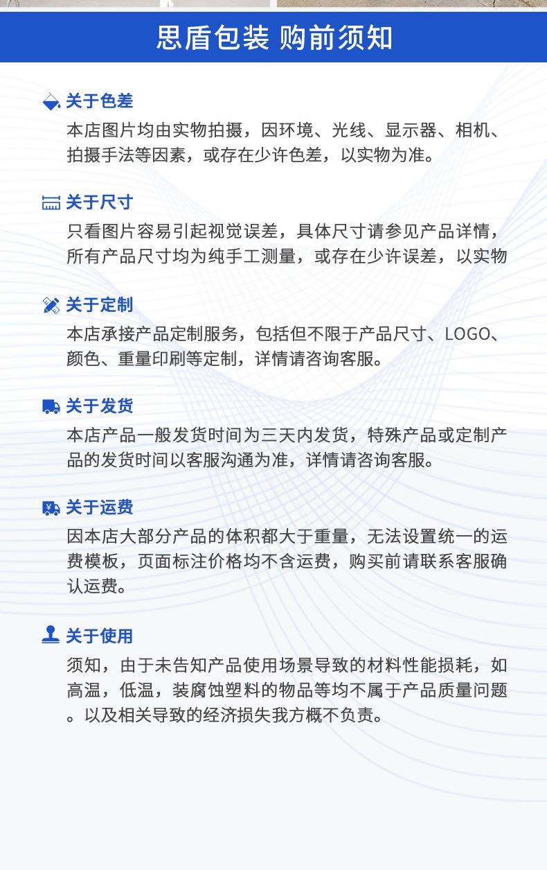 储物罐详情_09.jpg