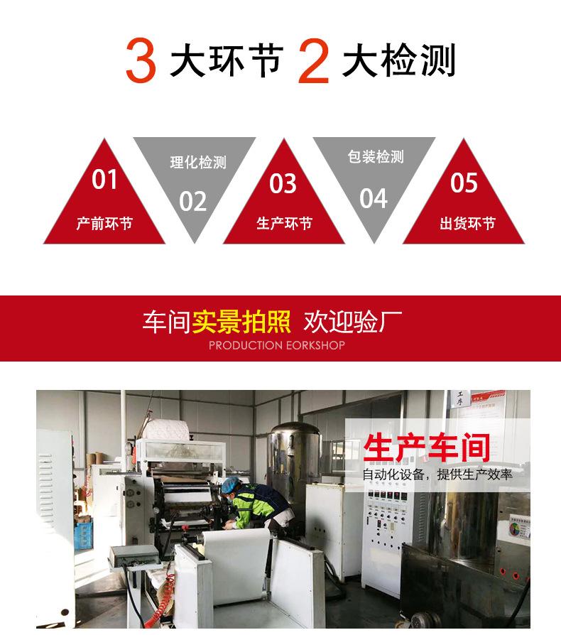 企业_11.jpg