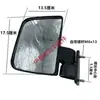 Green Pass EXCAR Carrinho de Golfe Carro de Patrulha Carro Turístico Espelho Retrovisor Espelho Retrovisor Lateral Espelho Retrovisor Refletivo Acessórios