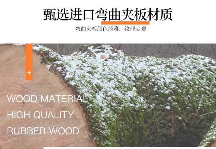 爆款10_11