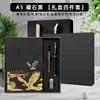 Set de Regalo Caja de Cuaderno y Termo Guochao, Personalizado con Impresión de Logo, Regalos Corporativos Gran Visión, Souvenirs