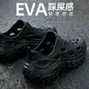 Crocs de Cat Power para Hombre Verano Ropa para Exteriores Suela Suave Resistentes al Desgaste Zapatos para el Agua Deportes al Aire Libre Conducir Vadeo Zapatos de Playa