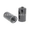 Filtros de Combustible de Alta Calidad Adecuados para Isuzu 8983129180 Sn 25172 Venta al por Mayor en Varios Modelos