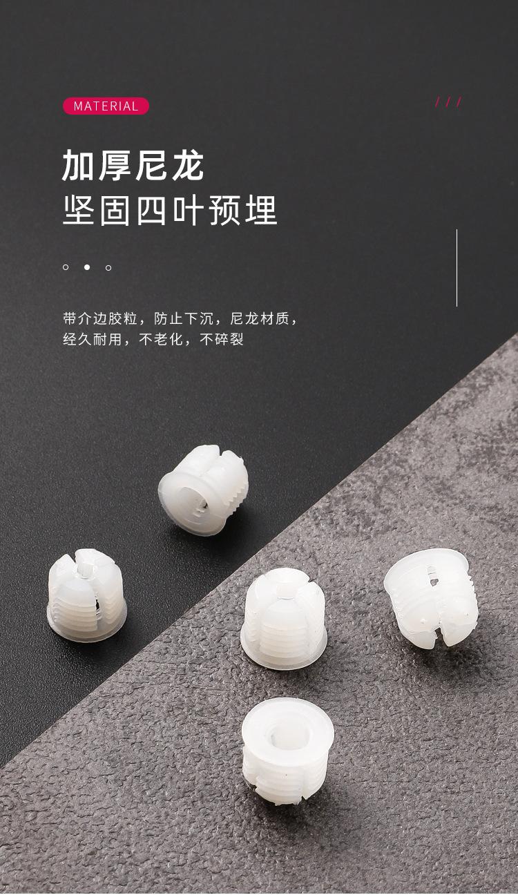 详情_10.jpg
