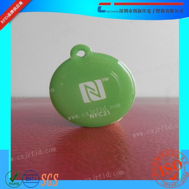 NCF滴胶卡8