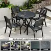 Mesa plegable, mesa y sillas de exterior, uso en patio y hogar, mesa cuadrada pequeña simple para poner puestos, mesa redonda portátil, mesa y sillas de comedor, juego de ocio