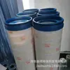 Filtro de succión de aceite UE619AN40Z Protección Ambiental Jiashuo