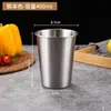 Copo de Cerveja de Camada Única em Aço Inoxidável 304 Antiderrapante para Uso Externo Copo de Água Coreano Copo Dourado para Suco Copo para Bebidas Geladas em Restaurante de Churrasco
