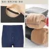 Roupa Térmica Masculina de Inverno Roupa Íntima Térmica Masculina de Lã Coral Bloqueio de Temperatura Armazenamento de Calor Conjunto de Roupas de Outono Masculino Roupa Íntima Masculina com Plus Veludo Plus Espessa Tamanho Grande