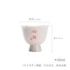 Caneca de chá de pé alto Moji grama e madeira cinza escrita à mão alegria Bocal de flor Song de imitação Caneca de chá de cerâmica Conjunto de chá kung fu xícara única chá