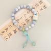 Novo Bracelete de Leão Bodhi Esmaltado Estilo Chinês para Mulheres, Colorido Rachadura de Gelo Gradiente Vintage Pulseira Joia, Atacado para Atrações Turísticas