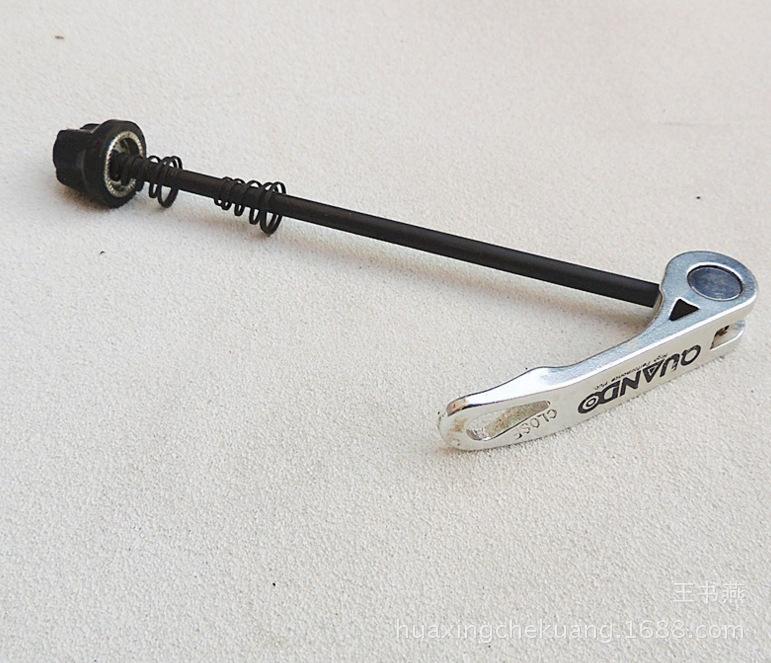 QQ截图20171115181106