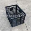 Cesta Giratória de Plástico Estrutura de Plástico Estrutura de Plástico Espessada Cesta de Legumes Cesta de Frutas Fabricante Atacado em Estoque