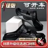Sandalias Nuevas para Hombre 2025 Zapatos Especiales de Alta Gama para Conducir Exterior Antideslizantes Suela Suave Playa Doble Uso Sandalias con Suela Gruesa Chanclas