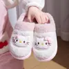 Pantuflas de algodón para niños con diseño de gato KT de EVA para invierno, diseño de dibujos animados, cálidas y forradas de felpa, antideslizantes, de suela gruesa y adecuadas para que las usen tanto padres como niños en casa