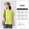 Body para bebé Ropa para niños Estilo de verano Camiseta para niños Niños y niñas Manga corta Secado rápido Tops deportivos Nuevo estilo de verano 2026