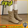 Botas Femininas de Veludo Empilhadas de Salto Escondido Cor Sólida Diárias Nicho Europeu e Americano Outono 2026 Novas Botas Curtas Simples e Fashion