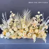 Arreglos Florales Artificiales Transfronterizos para Decoración de Bodas, Arreglos Florales para Pasarela de Bodas, Decoración de Banquetes, Filas Largas de Flores