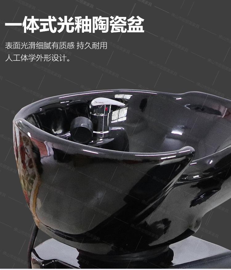 洗头床详情页模板_10.jpg