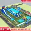 Parque aquático piscina inflável grande suporte móvel piscina escorrega aquático infantil equipamento de liberação de corrida d'água