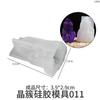 Molde de racimo de cristal de epoxi DIY 18 Decoración de racimo de HIELO rocalla piedra de cristal pilar de cristal de hielo molde de silicona para vela
