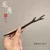 Nuevo pasador de ébano negro estilo chino, palillo para el pelo de alta gama para recogidos en la parte posterior de la cabeza, accesorio para el cabello de mujer, accesorio para vestido tradicional chino
