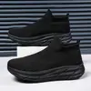 Cross-border Explosions Sapatos Masculinos Novos Sapatos de Meias de Tecelagem Voadoras Sapatos de Malha Leves e Respiráveis Tênis Casual Masculino