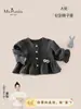Nuevo abrigo de otoño para bebés y niños pequeños, Clase A, suave, cómodo, transpirable, lindo y versátil cortavientos para niñas con cuello redondo