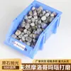 Pedra Bruta Polida de Ágata Marroquina Natural Pedra Bruta Pedra Rolada Polida Pedra de Yoga Paisagismo de Aquário Pedra Desmagnetizada Pedregulho