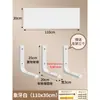 Estante de Pared, Tablero de Pared, Tablero sin Pintura, Estantería de Pared, Tablero Divisor de Madera Maciza, Tablero de Almacenamiento Colgante