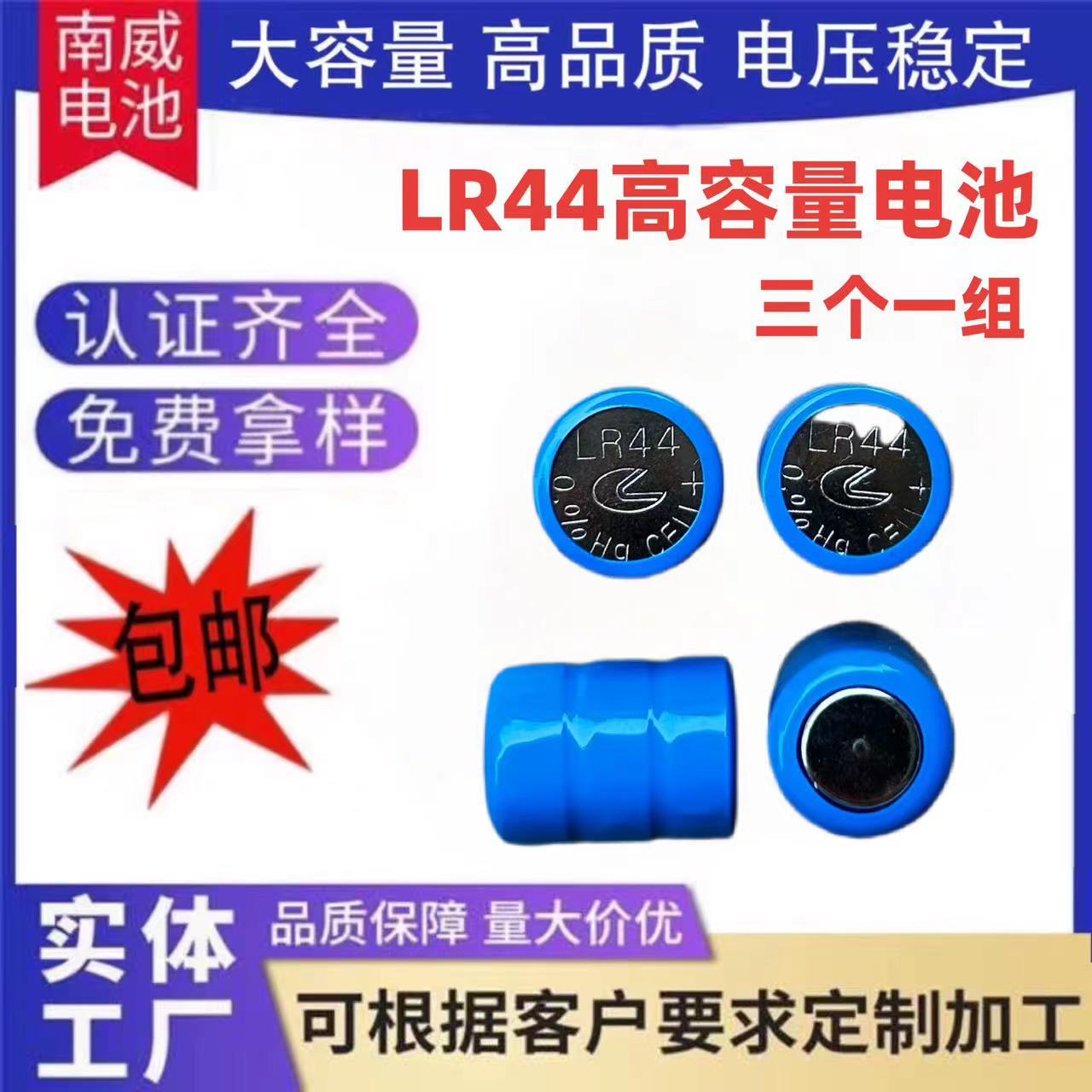 微信图片_20240428150541