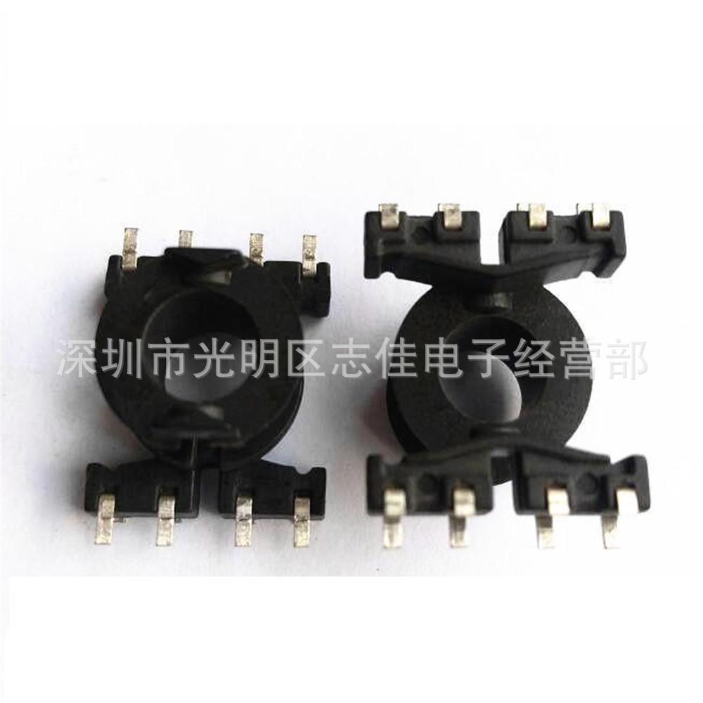 RM6贴片骨架 0.55