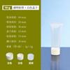 15ml tubo transparente cosméticos para cuidados com a pele protetor solar isolante creme para os olhos creme para as mãos pomada limpador facial frasco squeeze