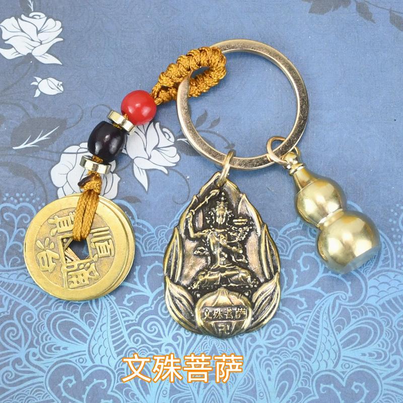 文殊.jpg